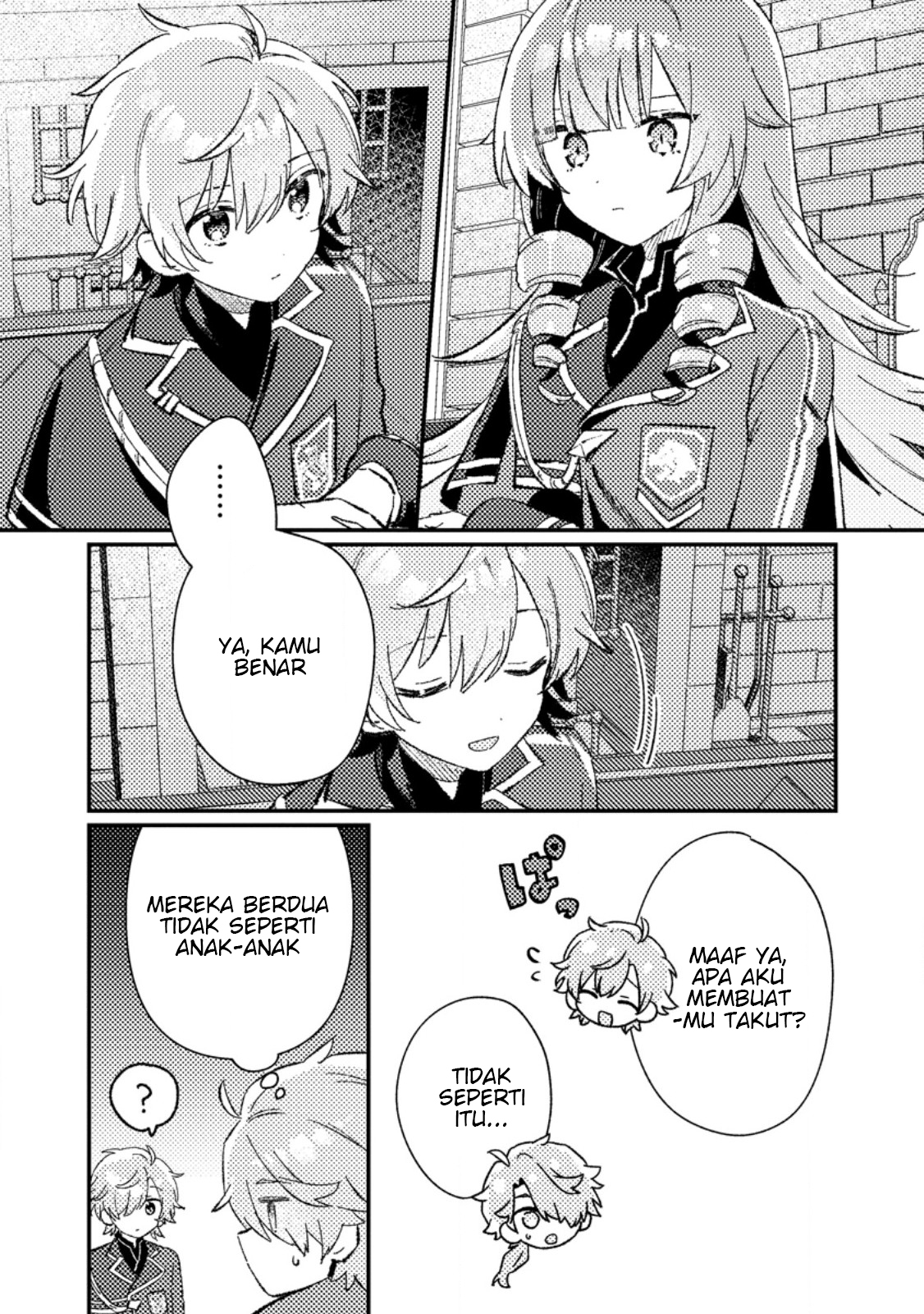Isekai Shounin: Skill "Isekai Tokou" wo Kushi shite, Yuuyuu Jiteki na Okanemochi Slow Life wo Okurimasu Chapter 7.1 - halaman 7