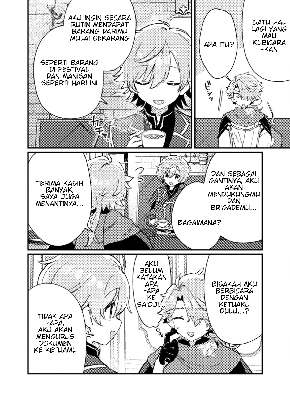 Isekai Shounin: Skill "Isekai Tokou" wo Kushi shite, Yuuyuu Jiteki na Okanemochi Slow Life wo Okurimasu Chapter 7.1 - halaman 8
