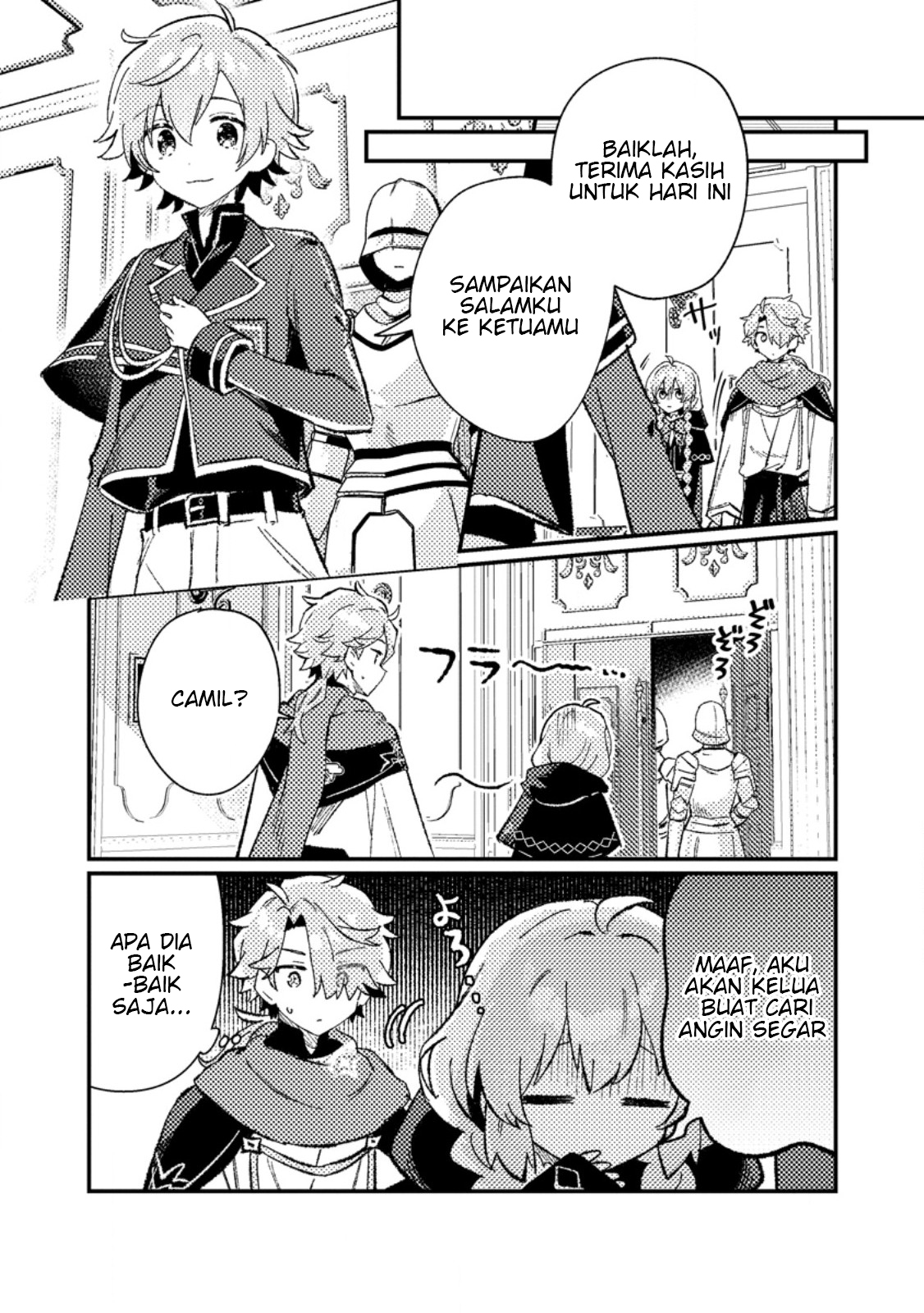 Isekai Shounin: Skill "Isekai Tokou" wo Kushi shite, Yuuyuu Jiteki na Okanemochi Slow Life wo Okurimasu Chapter 7.1 - halaman 9
