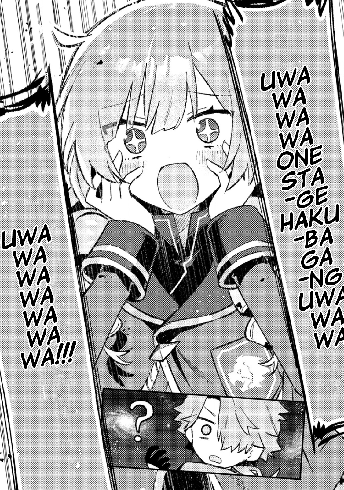 Isekai Shounin: Skill "Isekai Tokou" wo Kushi shite, Yuuyuu Jiteki na Okanemochi Slow Life wo Okurimasu Chapter 7.2 - halaman 1