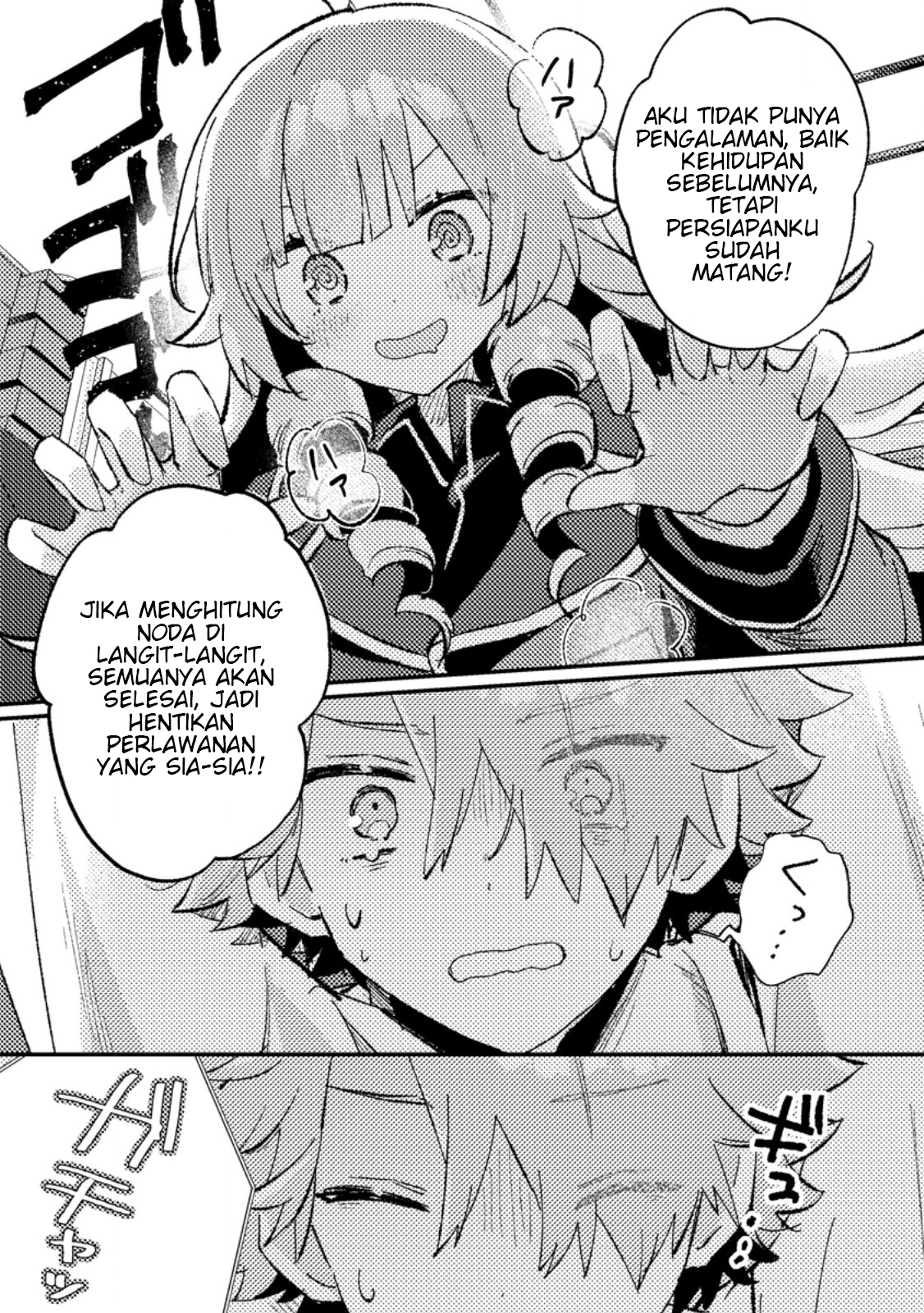 Isekai Shounin: Skill "Isekai Tokou" wo Kushi shite, Yuuyuu Jiteki na Okanemochi Slow Life wo Okurimasu Chapter 7.2 - halaman 10