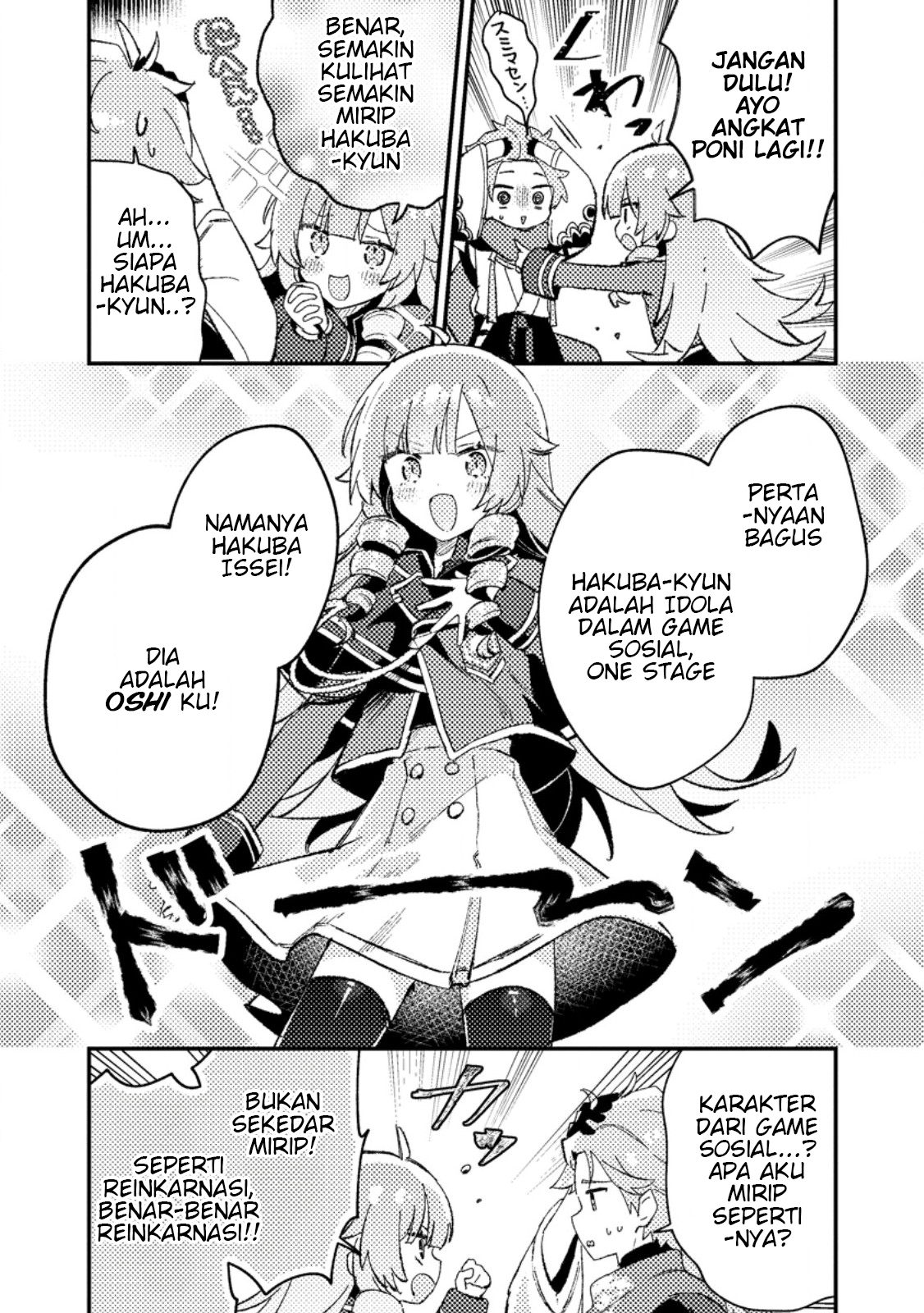 Isekai Shounin: Skill "Isekai Tokou" wo Kushi shite, Yuuyuu Jiteki na Okanemochi Slow Life wo Okurimasu Chapter 7.2 - halaman 2
