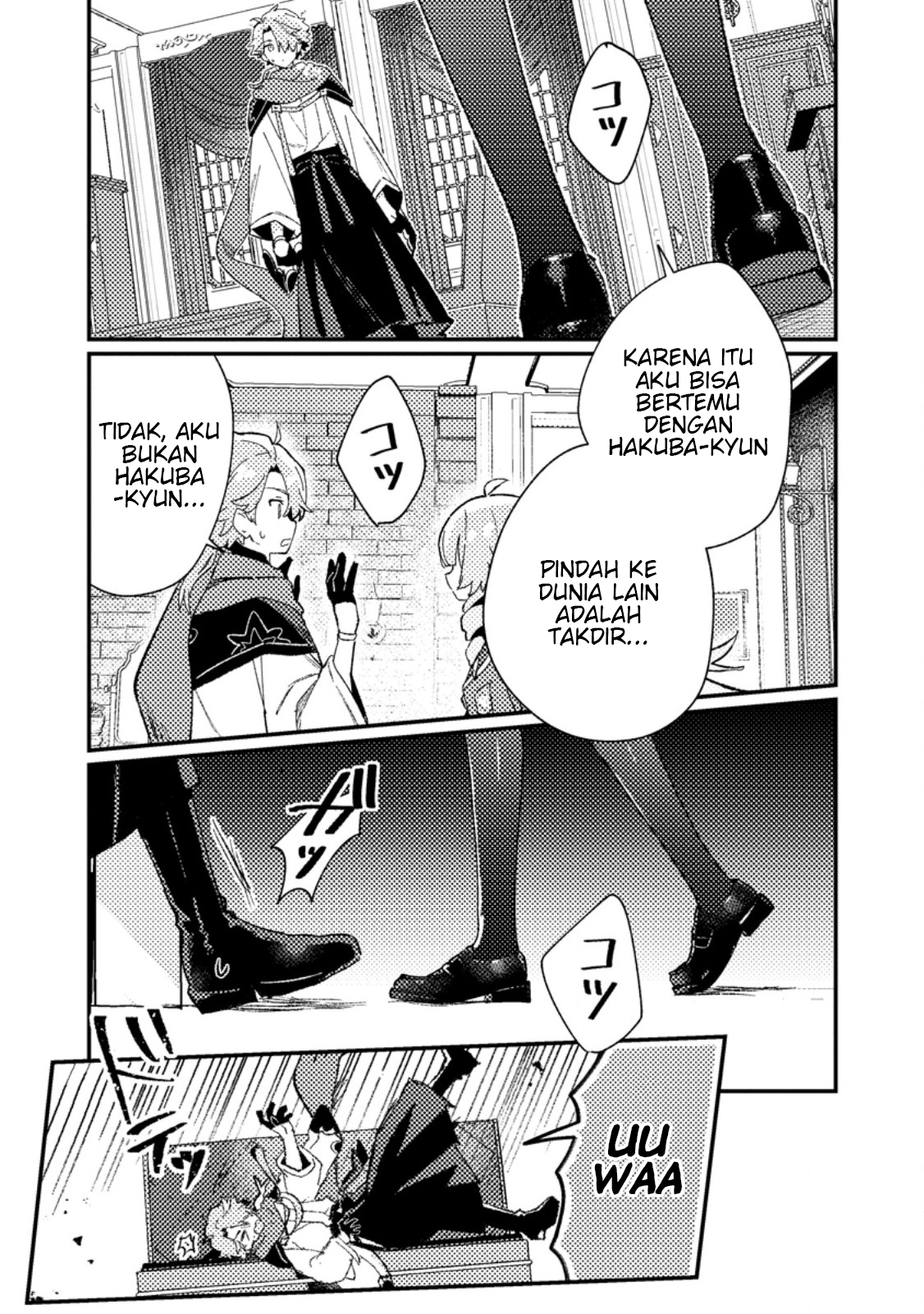 Isekai Shounin: Skill "Isekai Tokou" wo Kushi shite, Yuuyuu Jiteki na Okanemochi Slow Life wo Okurimasu Chapter 7.2 - halaman 7