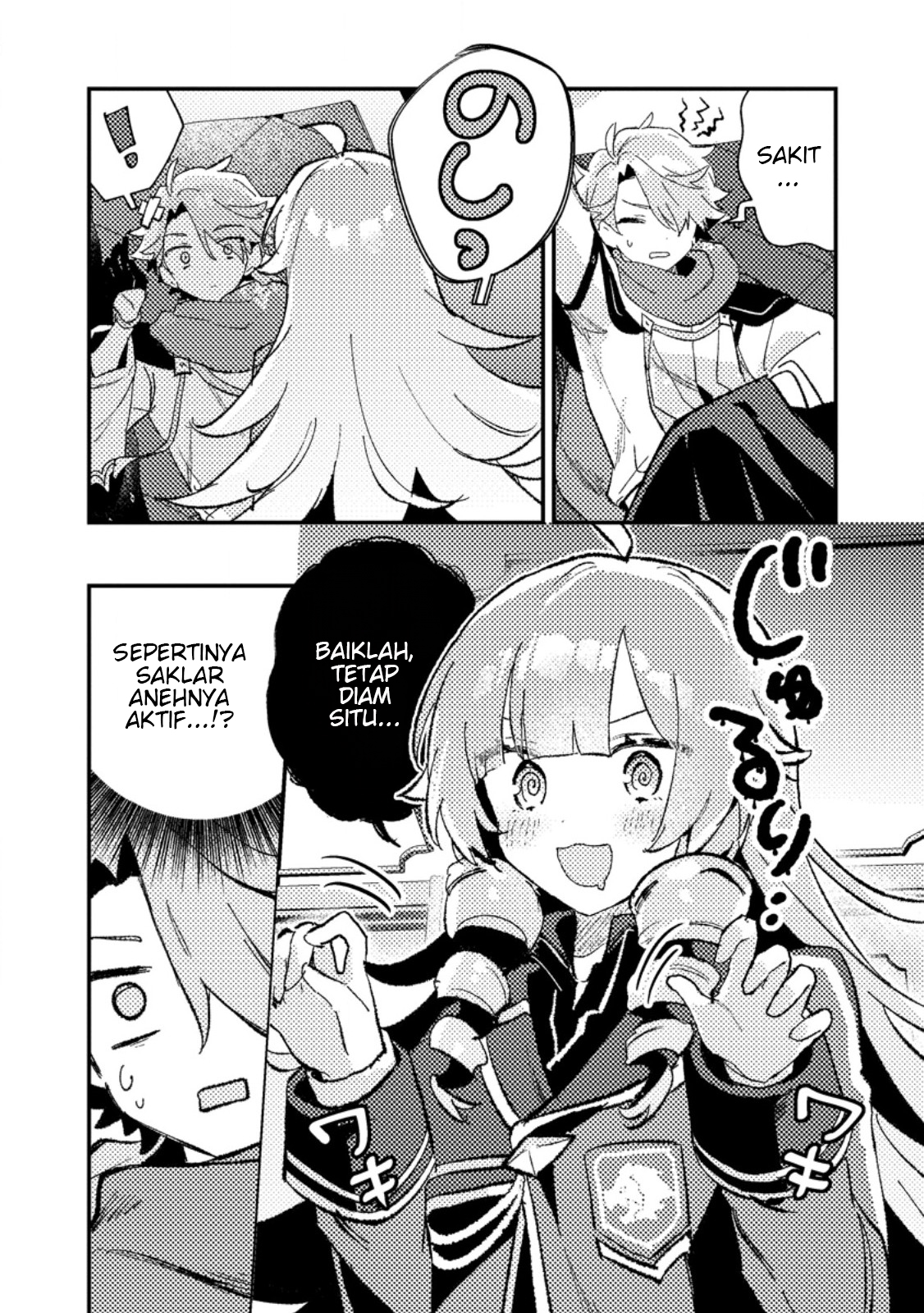 Isekai Shounin: Skill "Isekai Tokou" wo Kushi shite, Yuuyuu Jiteki na Okanemochi Slow Life wo Okurimasu Chapter 7.2 - halaman 8