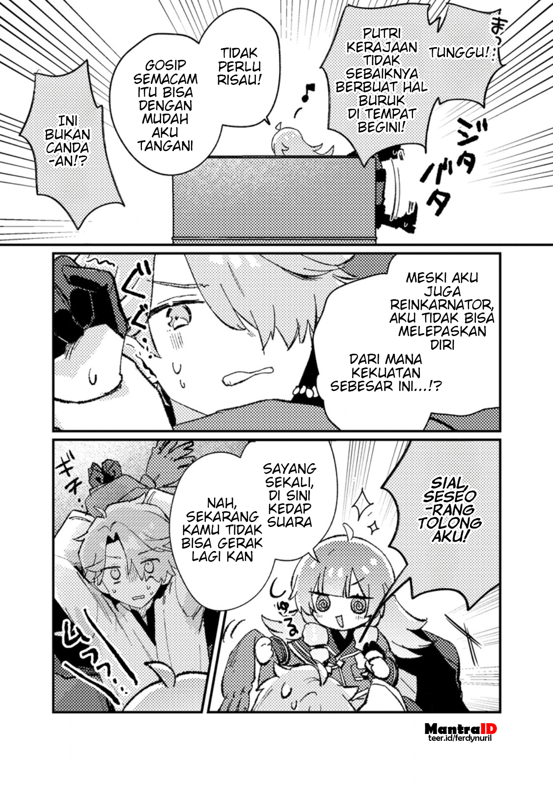 Isekai Shounin: Skill "Isekai Tokou" wo Kushi shite, Yuuyuu Jiteki na Okanemochi Slow Life wo Okurimasu Chapter 7.2 - halaman 9