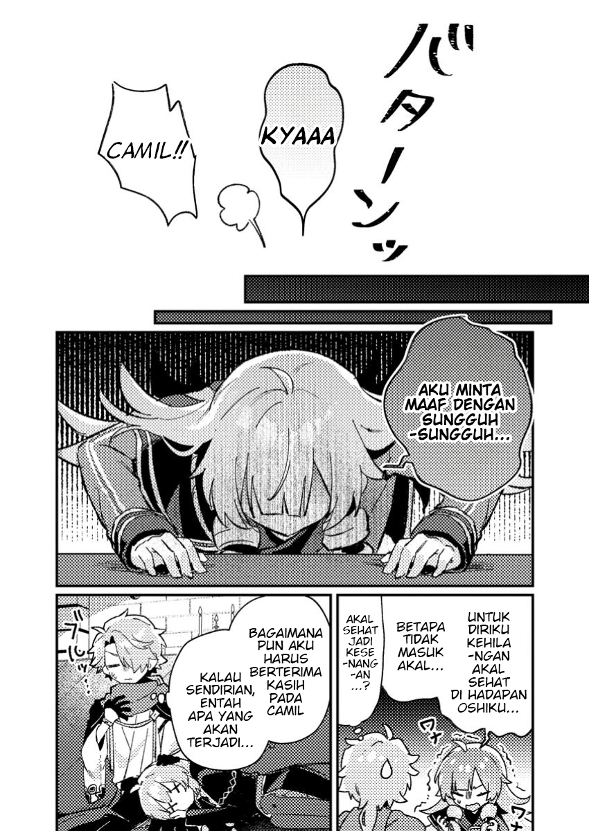Isekai Shounin: Skill "Isekai Tokou" wo Kushi shite, Yuuyuu Jiteki na Okanemochi Slow Life wo Okurimasu Chapter 7.3 - halaman 2