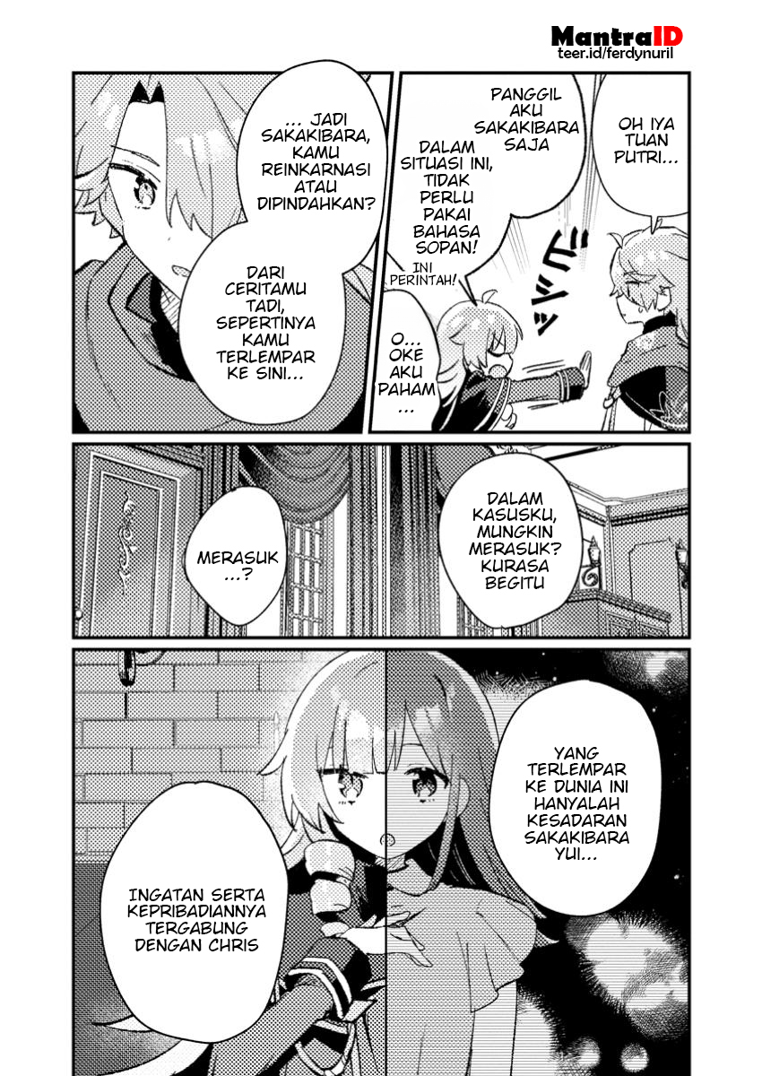 Isekai Shounin: Skill "Isekai Tokou" wo Kushi shite, Yuuyuu Jiteki na Okanemochi Slow Life wo Okurimasu Chapter 7.3 - halaman 3