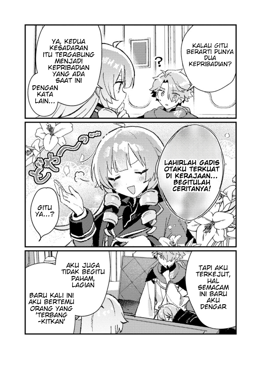 Isekai Shounin: Skill "Isekai Tokou" wo Kushi shite, Yuuyuu Jiteki na Okanemochi Slow Life wo Okurimasu Chapter 7.3 - halaman 4