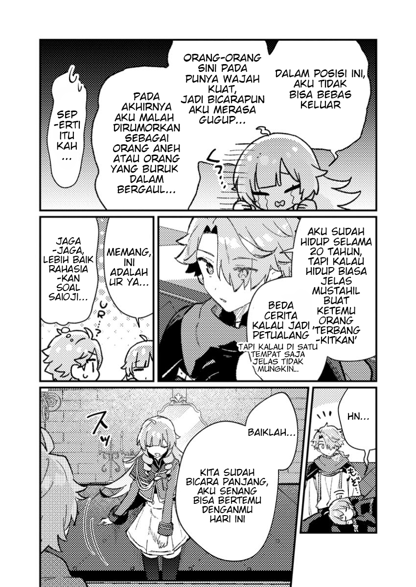 Isekai Shounin: Skill "Isekai Tokou" wo Kushi shite, Yuuyuu Jiteki na Okanemochi Slow Life wo Okurimasu Chapter 7.3 - halaman 5