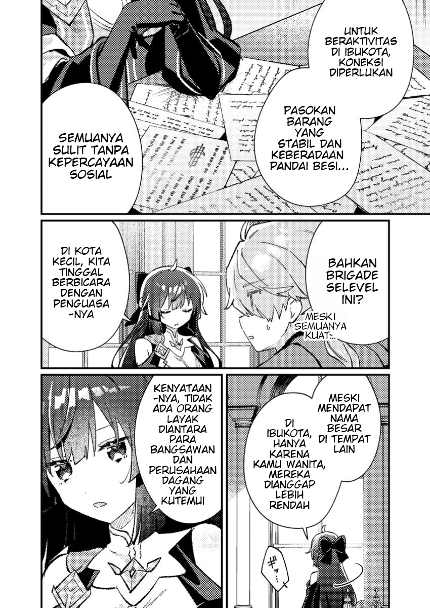 Isekai Shounin: Skill "Isekai Tokou" wo Kushi shite, Yuuyuu Jiteki na Okanemochi Slow Life wo Okurimasu Chapter 8.1 - halaman 4