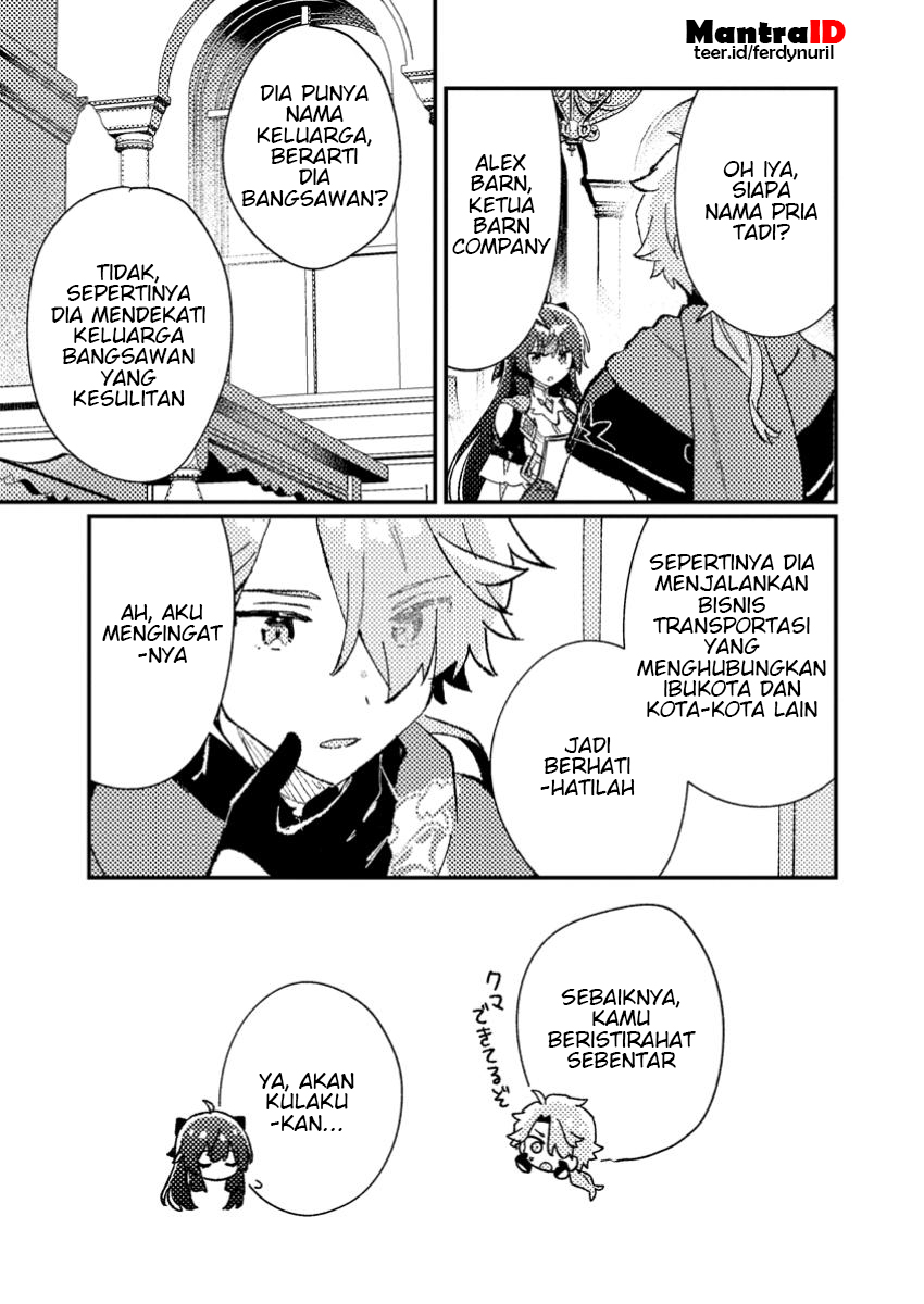Isekai Shounin: Skill "Isekai Tokou" wo Kushi shite, Yuuyuu Jiteki na Okanemochi Slow Life wo Okurimasu Chapter 8.1 - halaman 9