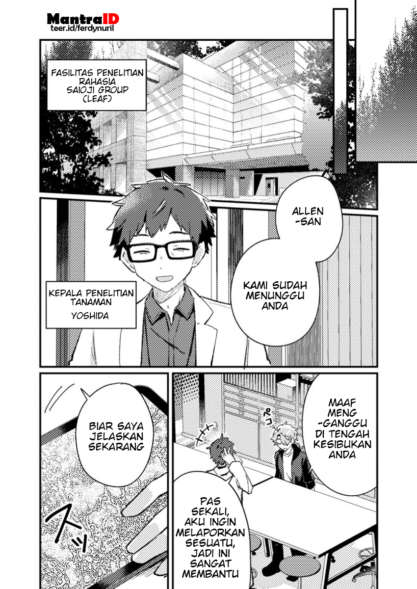 Isekai Shounin: Skill "Isekai Tokou" wo Kushi shite, Yuuyuu Jiteki na Okanemochi Slow Life wo Okurimasu Chapter 8.3 - halaman 1