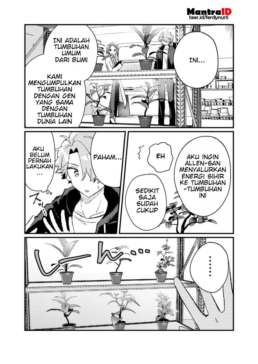 Isekai Shounin: Skill "Isekai Tokou" wo Kushi shite, Yuuyuu Jiteki na Okanemochi Slow Life wo Okurimasu Chapter 8.3 - halaman 6