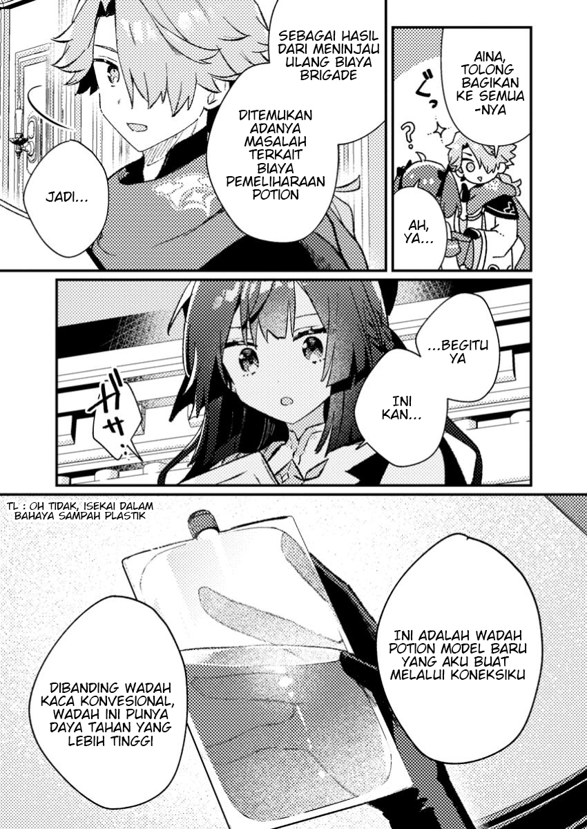Isekai Shounin: Skill "Isekai Tokou" wo Kushi shite, Yuuyuu Jiteki na Okanemochi Slow Life wo Okurimasu Chapter 9.1 - halaman 7