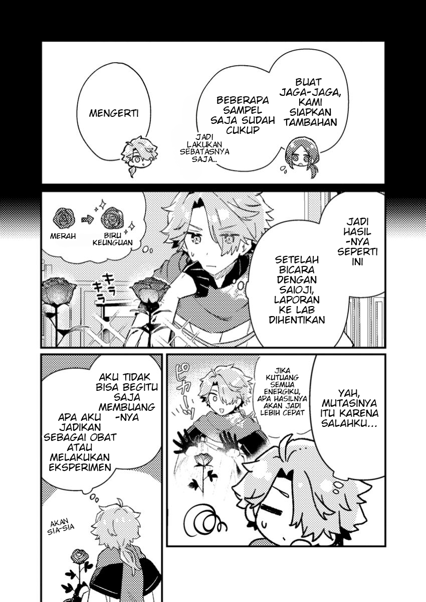 Isekai Shounin: Skill "Isekai Tokou" wo Kushi shite, Yuuyuu Jiteki na Okanemochi Slow Life wo Okurimasu Chapter 9.2 - halaman 1