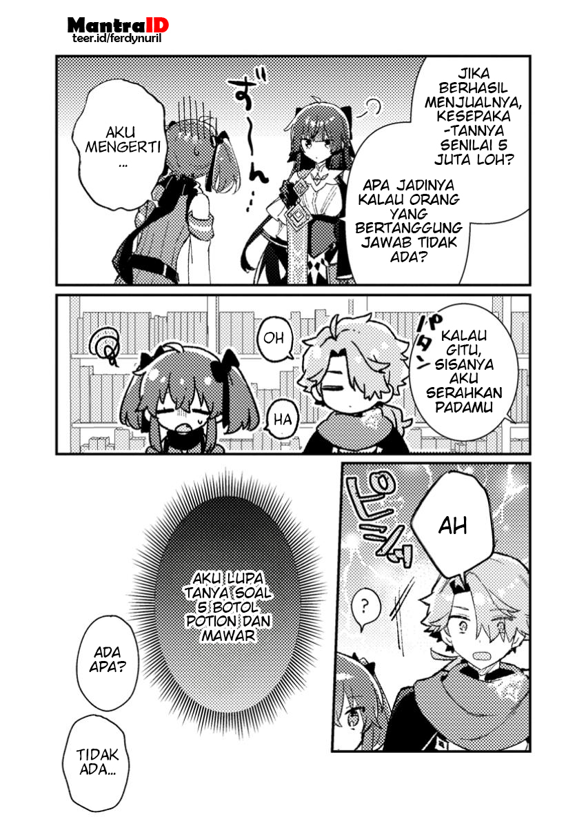 Isekai Shounin: Skill "Isekai Tokou" wo Kushi shite, Yuuyuu Jiteki na Okanemochi Slow Life wo Okurimasu Chapter 9.3 - halaman 1