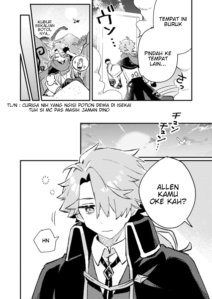 Isekai Shounin: Skill "Isekai Tokou" wo Kushi shite, Yuuyuu Jiteki na Okanemochi Slow Life wo Okurimasu Chapter 9.3 - halaman 7