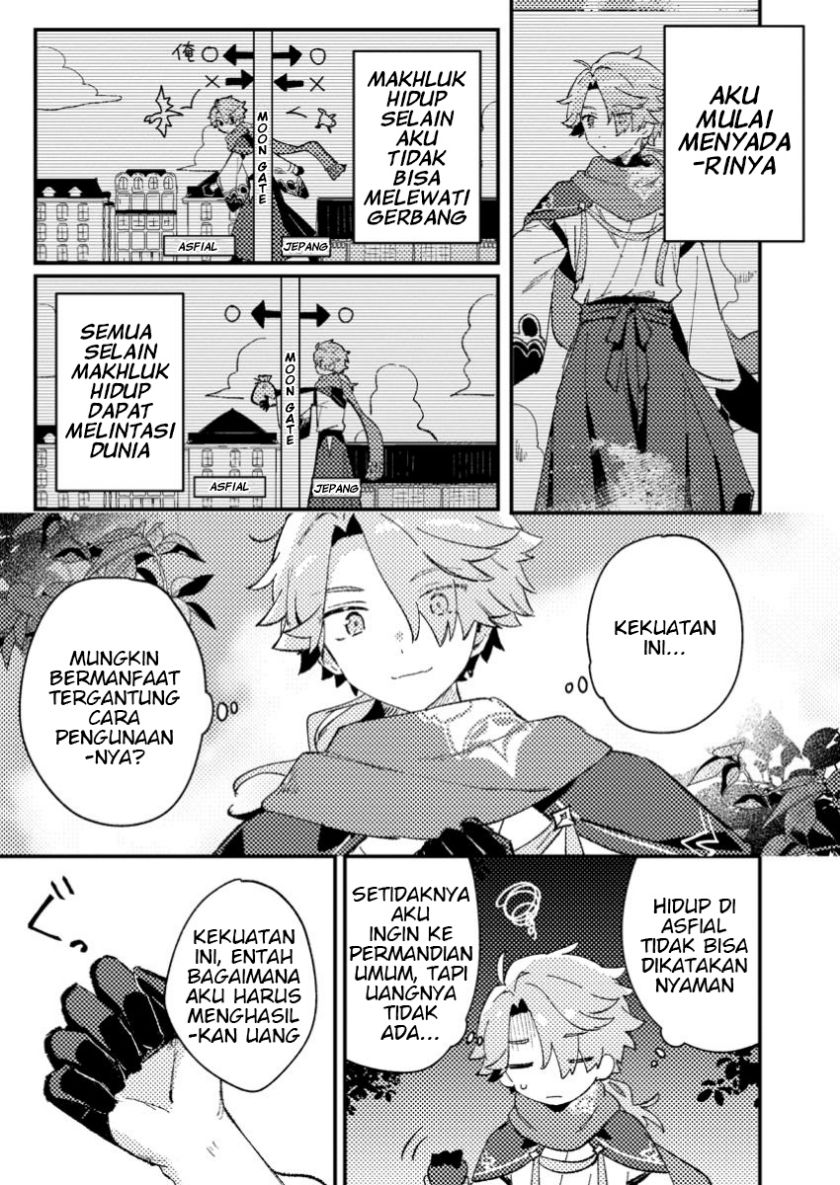 Isekai Shounin Skill wo Kushi Shite, Yuuyuu Jiteki na Okanemochi Slow Life wo Okurimasu Chapter 1 - halaman 11