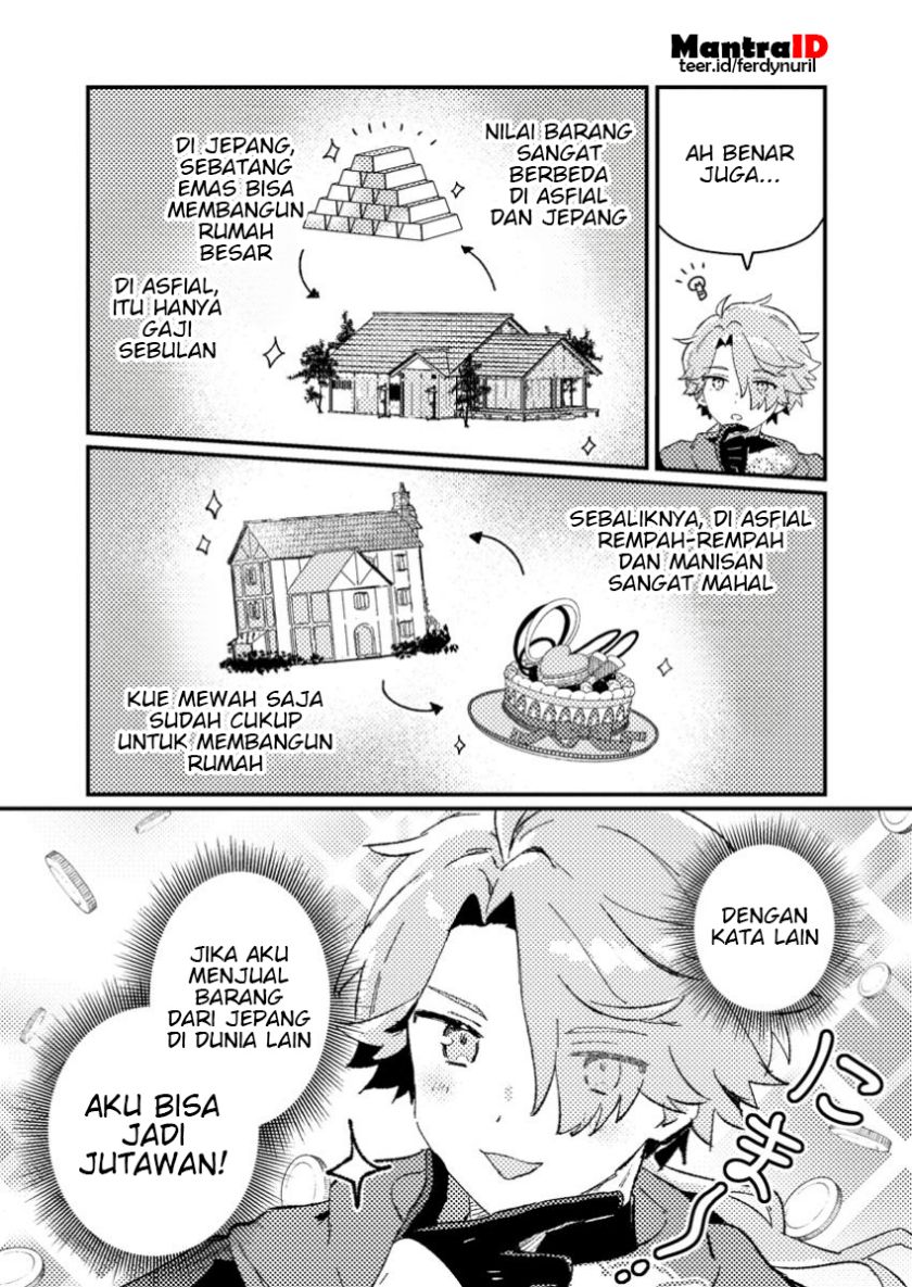 Isekai Shounin Skill wo Kushi Shite, Yuuyuu Jiteki na Okanemochi Slow Life wo Okurimasu Chapter 1 - halaman 12