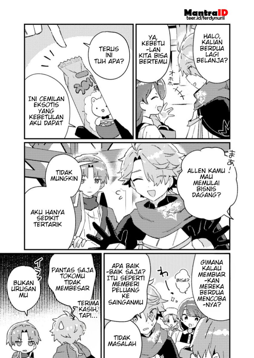 Isekai Shounin Skill wo Kushi Shite, Yuuyuu Jiteki na Okanemochi Slow Life wo Okurimasu Chapter 1 - halaman 17