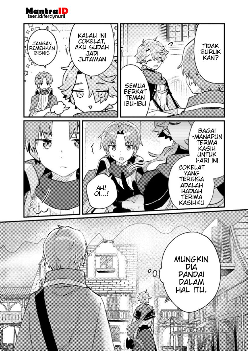 Isekai Shounin Skill wo Kushi Shite, Yuuyuu Jiteki na Okanemochi Slow Life wo Okurimasu Chapter 1 - halaman 19