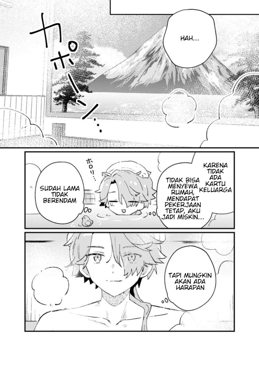 Isekai Shounin Skill wo Kushi Shite, Yuuyuu Jiteki na Okanemochi Slow Life wo Okurimasu Chapter 1 - halaman 20