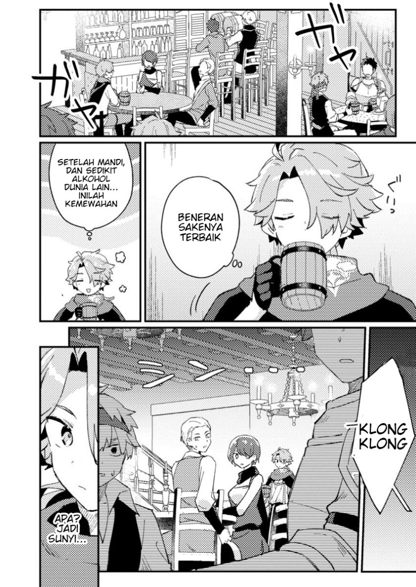 Isekai Shounin Skill wo Kushi Shite, Yuuyuu Jiteki na Okanemochi Slow Life wo Okurimasu Chapter 1 - halaman 22