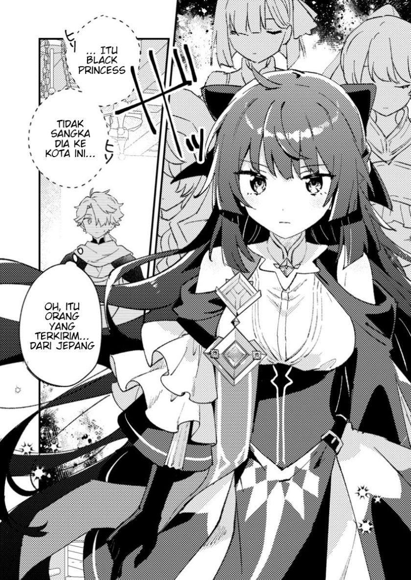 Isekai Shounin Skill wo Kushi Shite, Yuuyuu Jiteki na Okanemochi Slow Life wo Okurimasu Chapter 1 - halaman 23