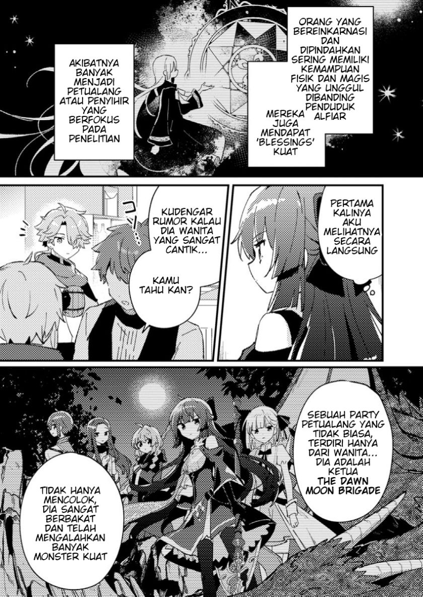 Isekai Shounin Skill wo Kushi Shite, Yuuyuu Jiteki na Okanemochi Slow Life wo Okurimasu Chapter 1 - halaman 25