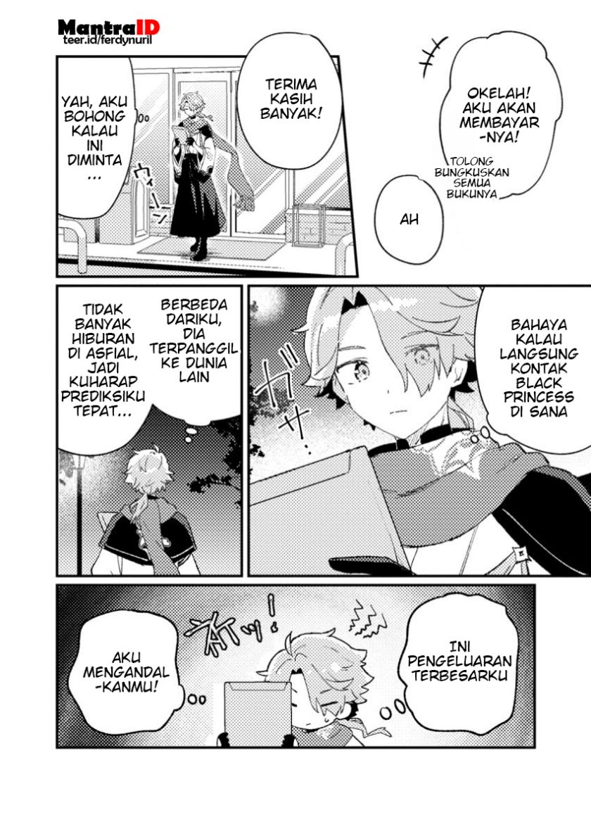 Isekai Shounin Skill wo Kushi Shite, Yuuyuu Jiteki na Okanemochi Slow Life wo Okurimasu Chapter 1 - halaman 28