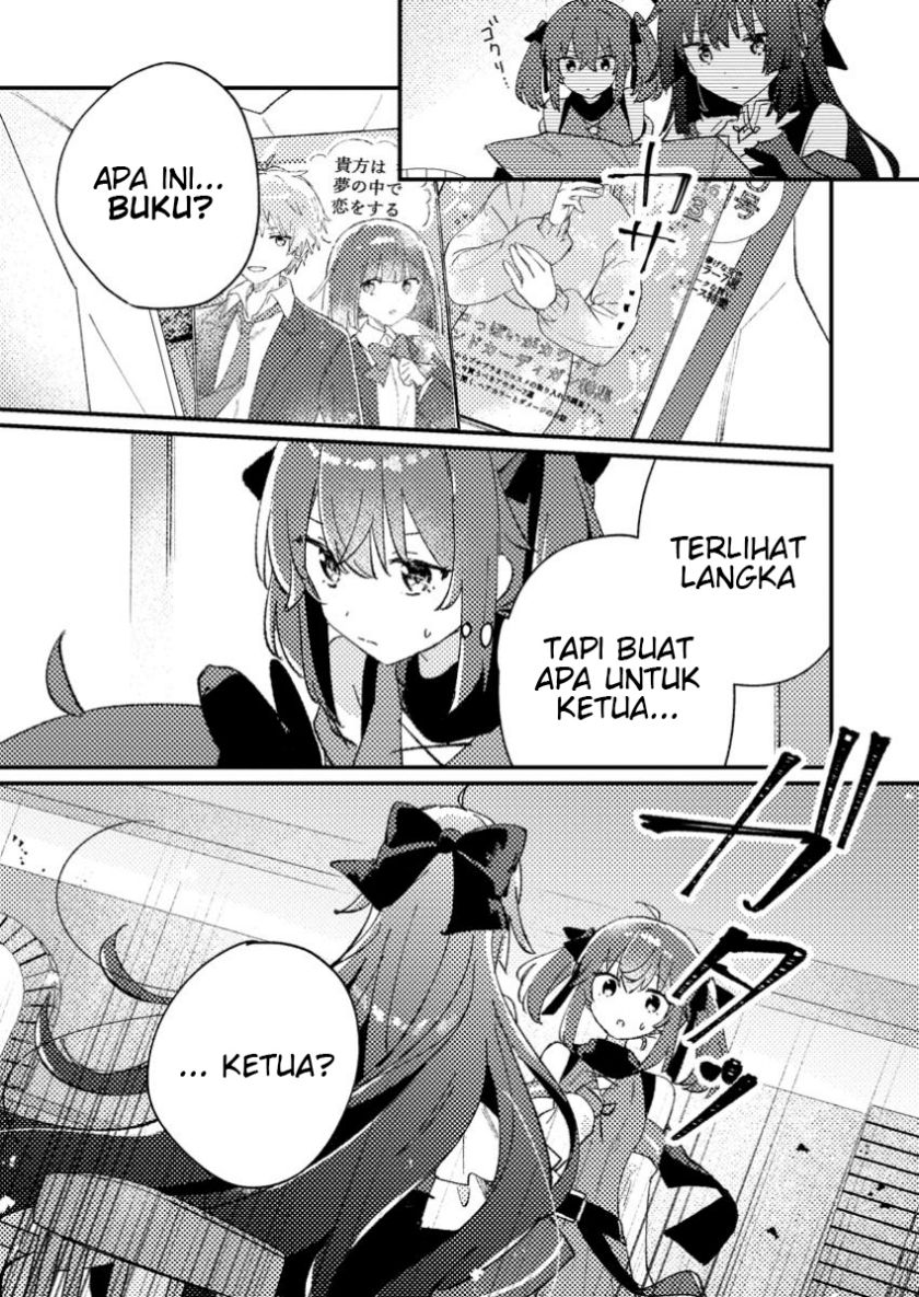 Isekai Shounin Skill wo Kushi Shite, Yuuyuu Jiteki na Okanemochi Slow Life wo Okurimasu Chapter 1 - halaman 33