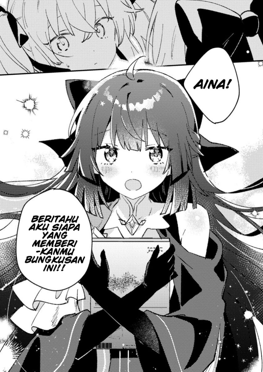 Isekai Shounin Skill wo Kushi Shite, Yuuyuu Jiteki na Okanemochi Slow Life wo Okurimasu Chapter 1 - halaman 34