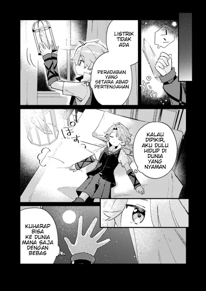 Isekai Shounin Skill wo Kushi Shite, Yuuyuu Jiteki na Okanemochi Slow Life wo Okurimasu Chapter 1 - halaman 4