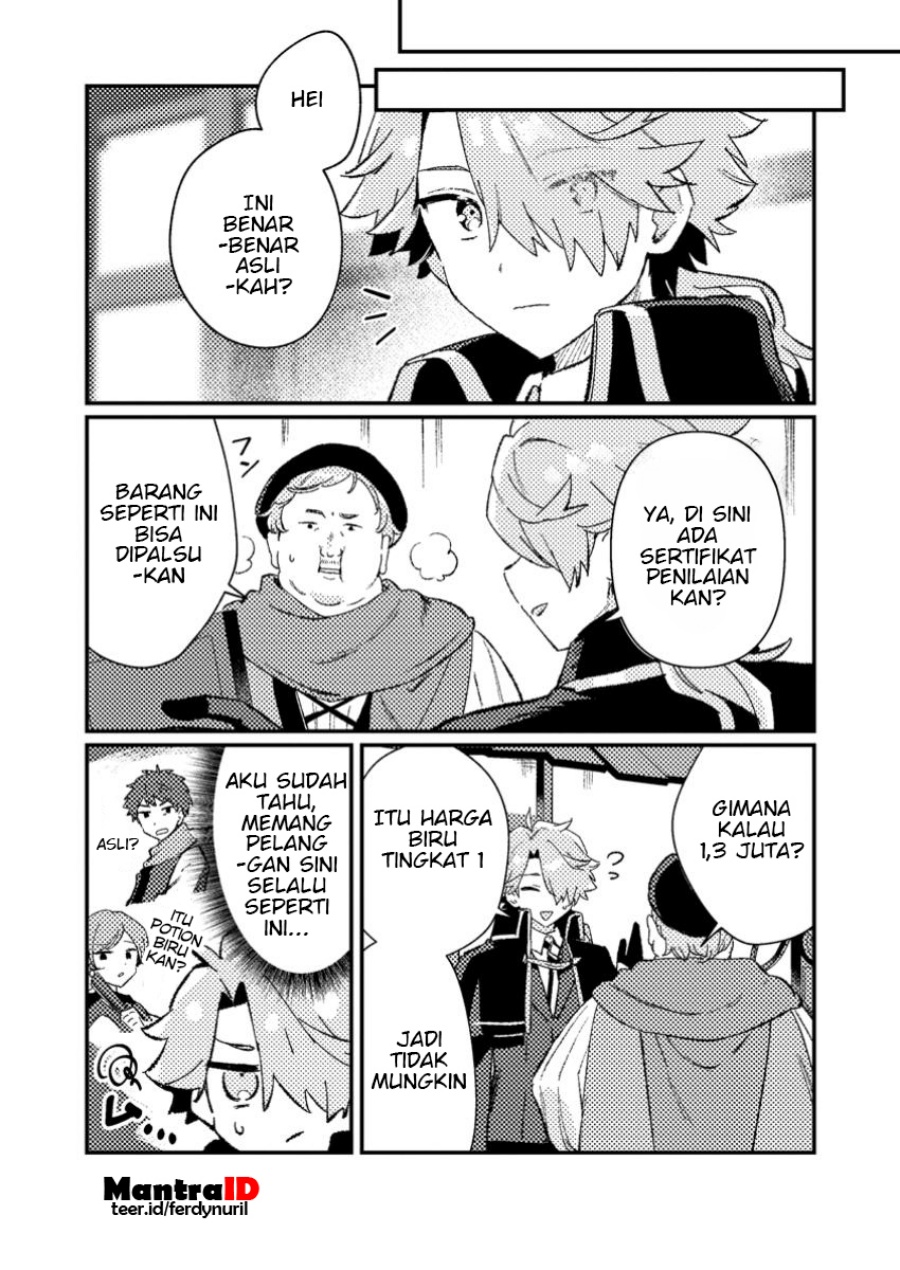 Isekai Shounin Skill wo Kushi Shite, Yuuyuu Jiteki na Okanemochi Slow Life wo Okurimasu Chapter 10.1 - halaman 5
