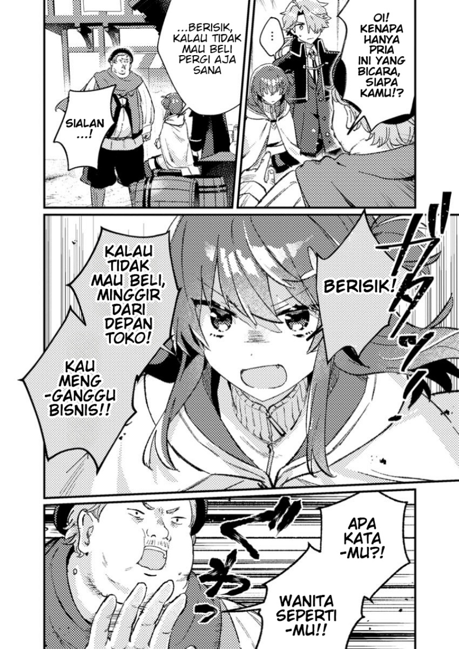 Isekai Shounin Skill wo Kushi Shite, Yuuyuu Jiteki na Okanemochi Slow Life wo Okurimasu Chapter 10.1 - halaman 6