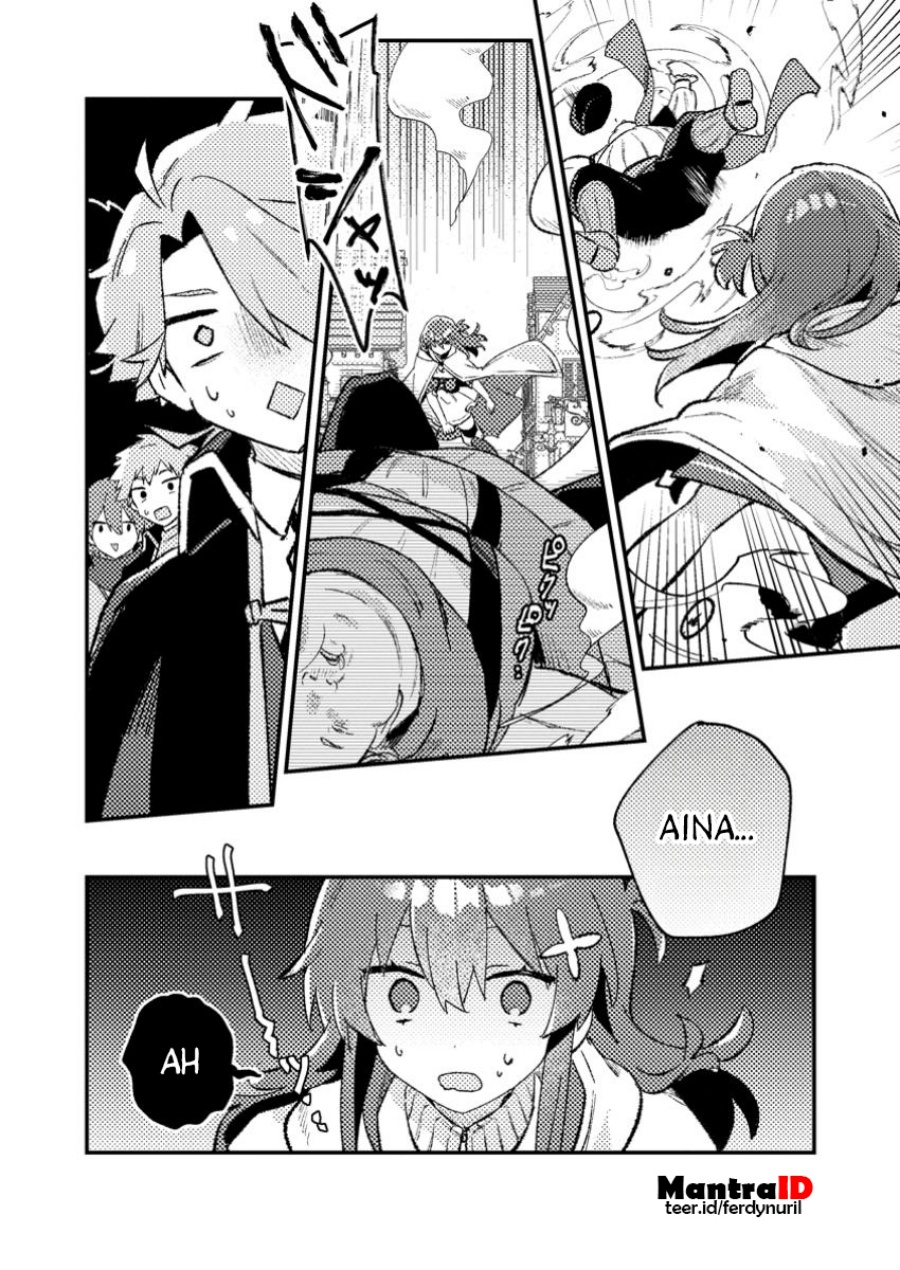 Isekai Shounin Skill wo Kushi Shite, Yuuyuu Jiteki na Okanemochi Slow Life wo Okurimasu Chapter 10.1 - halaman 8
