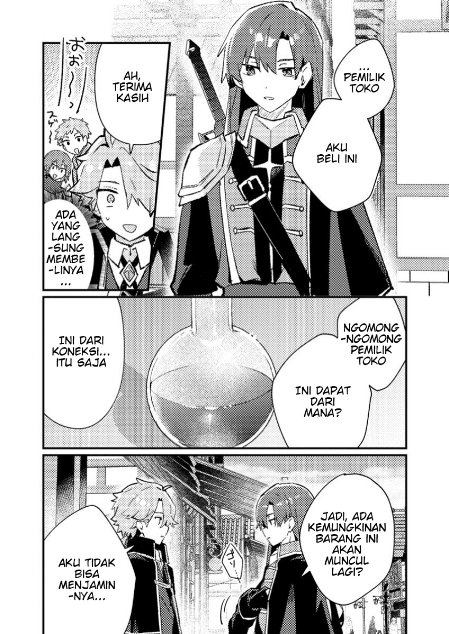 Isekai Shounin Skill wo Kushi Shite, Yuuyuu Jiteki na Okanemochi Slow Life wo Okurimasu Chapter 10.2 - halaman 1