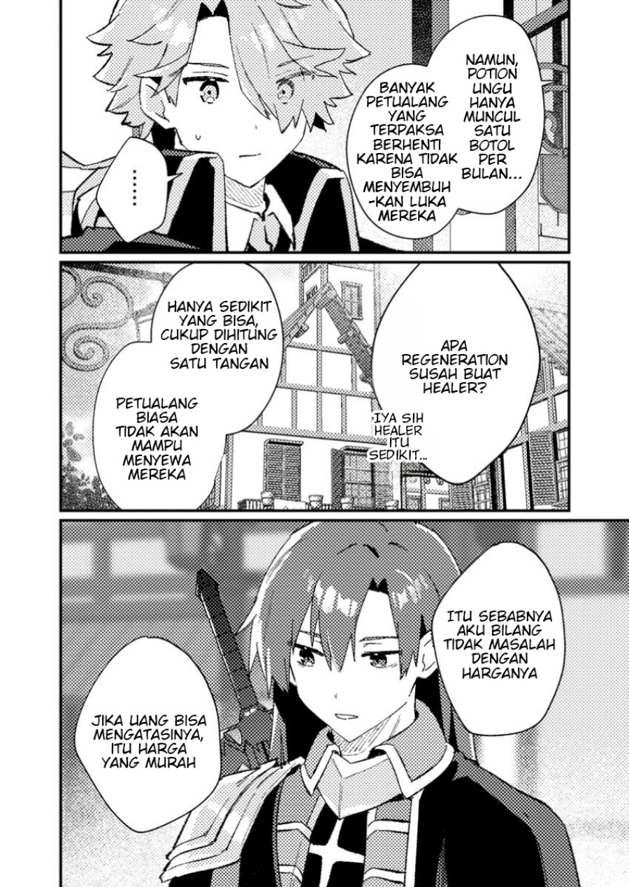 Isekai Shounin Skill wo Kushi Shite, Yuuyuu Jiteki na Okanemochi Slow Life wo Okurimasu Chapter 10.2 - halaman 3