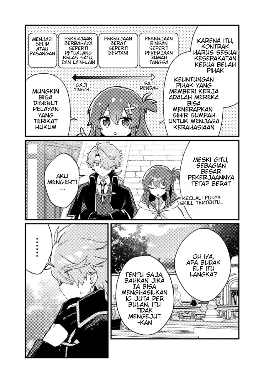 Isekai Shounin Skill wo Kushi Shite, Yuuyuu Jiteki na Okanemochi Slow Life wo Okurimasu Chapter 10.2 - halaman 7