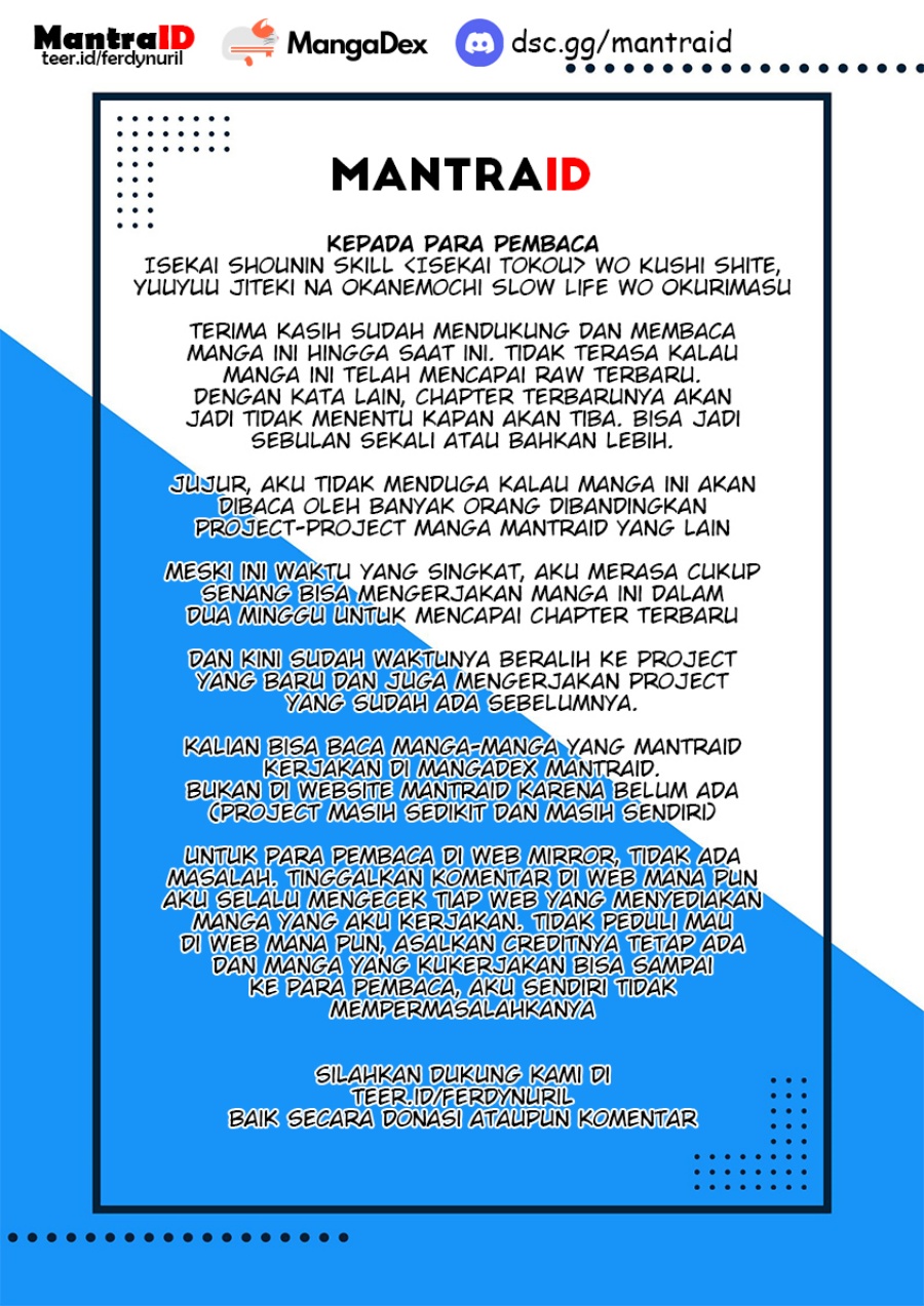 Isekai Shounin Skill wo Kushi Shite, Yuuyuu Jiteki na Okanemochi Slow Life wo Okurimasu Chapter 11.1 - halaman 10