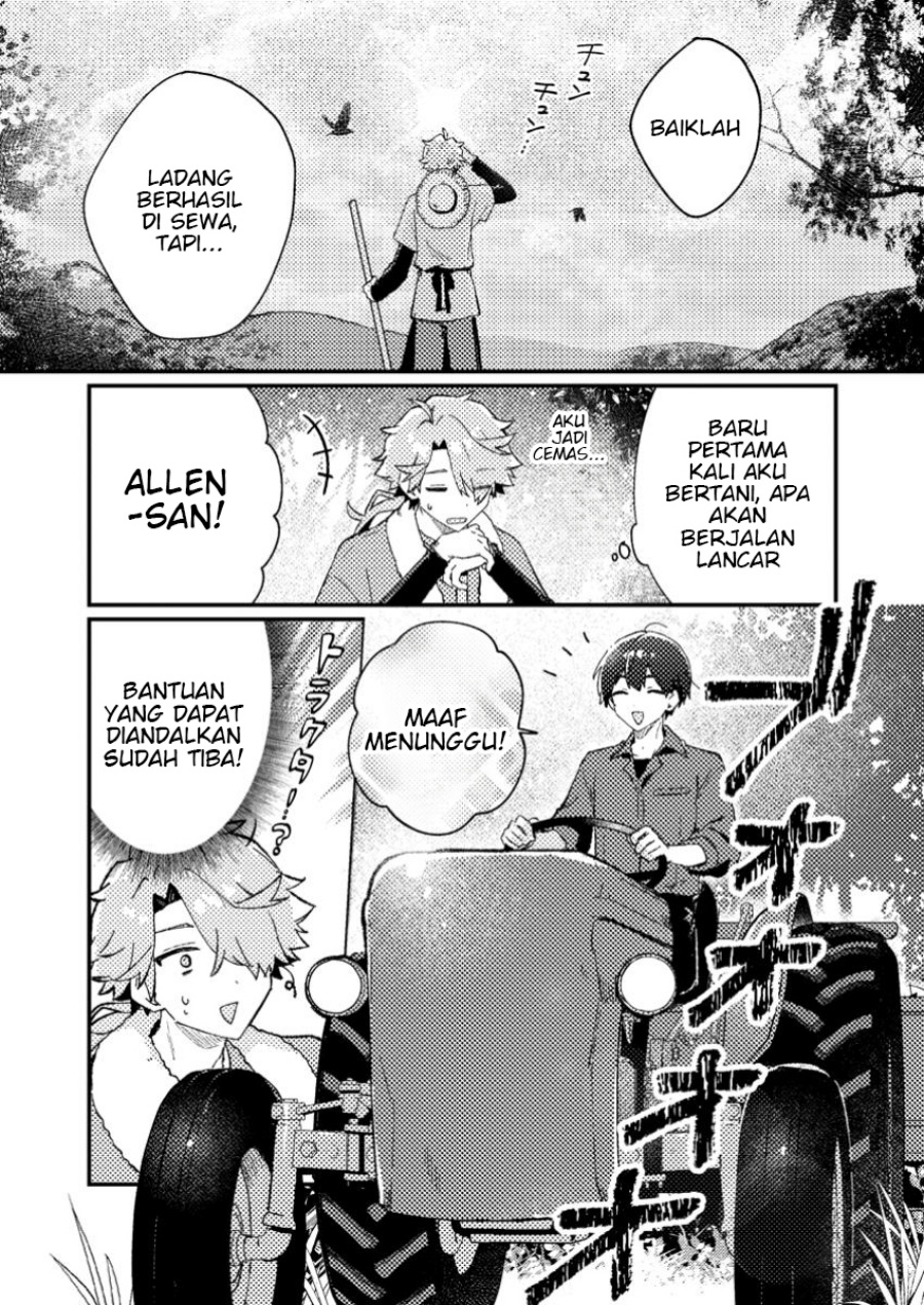 Isekai Shounin Skill wo Kushi Shite, Yuuyuu Jiteki na Okanemochi Slow Life wo Okurimasu Chapter 11.1 - halaman 3