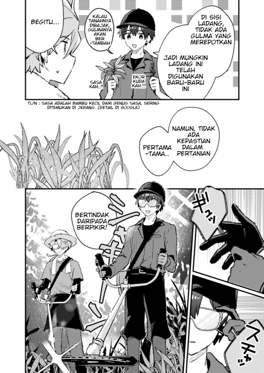 Isekai Shounin Skill wo Kushi Shite, Yuuyuu Jiteki na Okanemochi Slow Life wo Okurimasu Chapter 11.1 - halaman 6