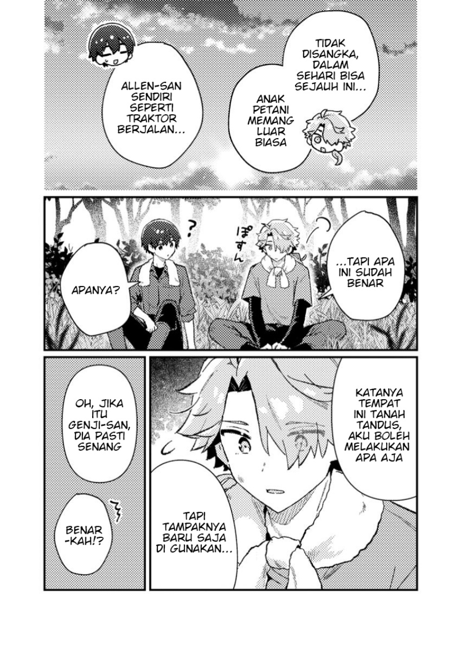 Isekai Shounin Skill wo Kushi Shite, Yuuyuu Jiteki na Okanemochi Slow Life wo Okurimasu Chapter 11.1 - halaman 8