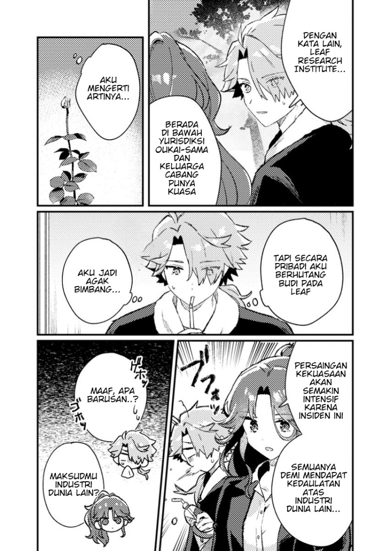 Isekai Shounin Skill wo Kushi Shite, Yuuyuu Jiteki na Okanemochi Slow Life wo Okurimasu Chapter 11.2 - halaman 10