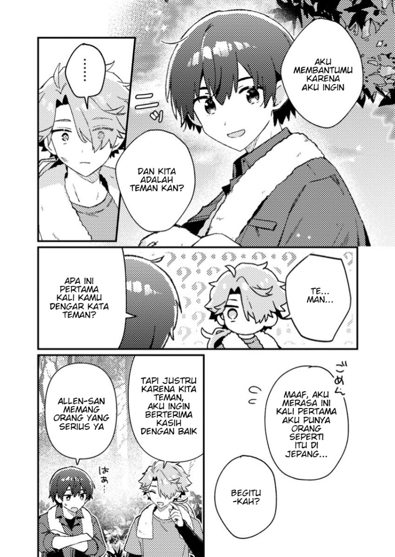 Isekai Shounin Skill wo Kushi Shite, Yuuyuu Jiteki na Okanemochi Slow Life wo Okurimasu Chapter 11.2 - halaman 3