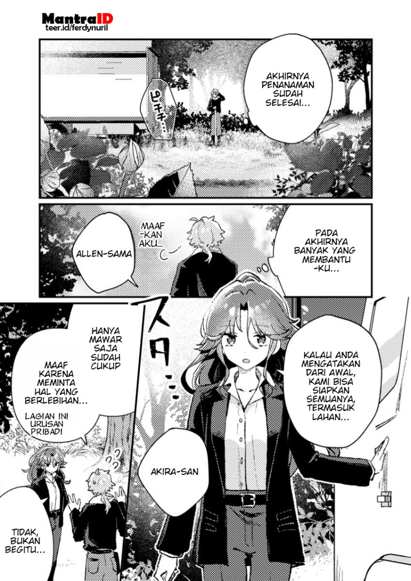 Isekai Shounin Skill wo Kushi Shite, Yuuyuu Jiteki na Okanemochi Slow Life wo Okurimasu Chapter 11.2 - halaman 5