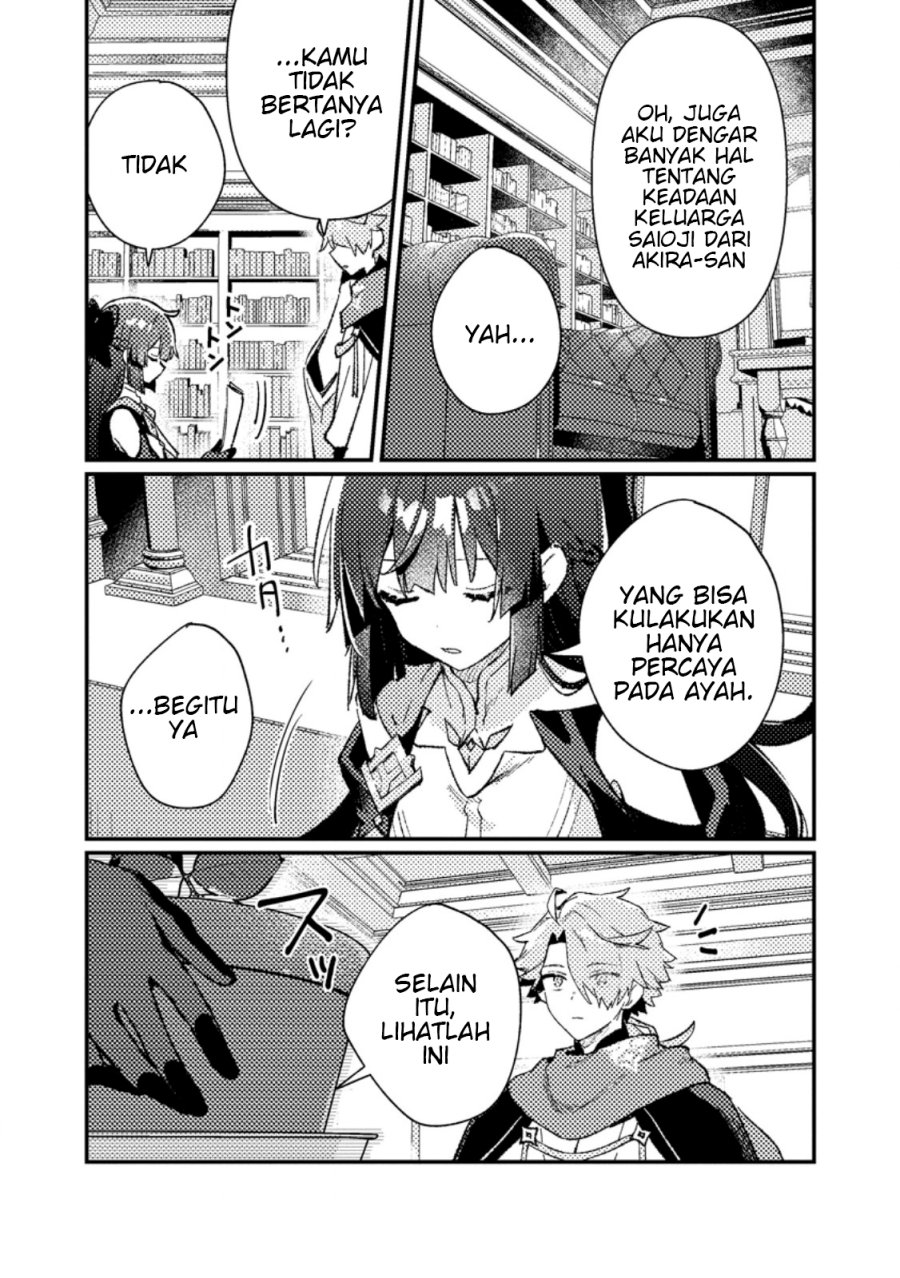 Isekai Shounin Skill wo Kushi Shite, Yuuyuu Jiteki na Okanemochi Slow Life wo Okurimasu Chapter 11.3 - halaman 4