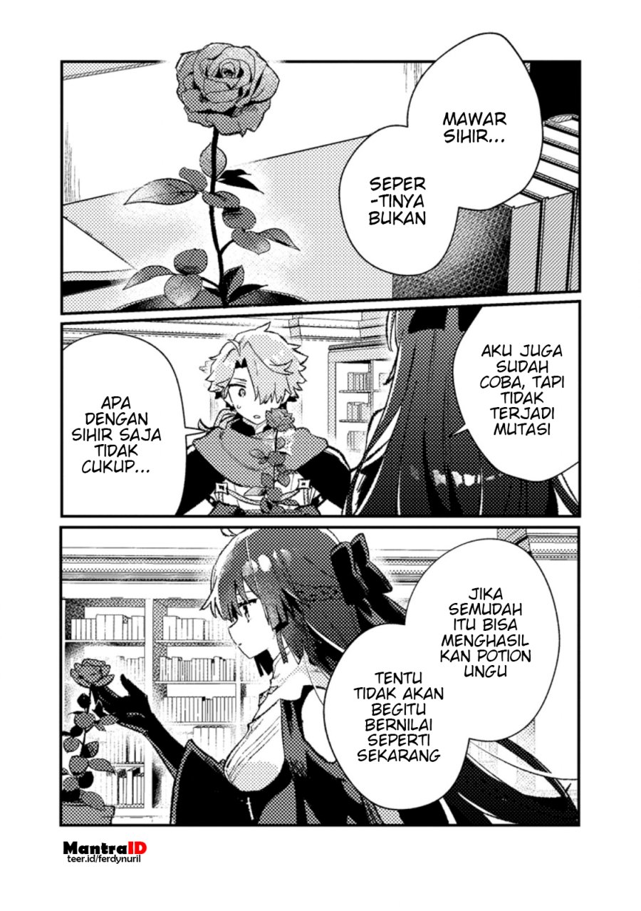 Isekai Shounin Skill wo Kushi Shite, Yuuyuu Jiteki na Okanemochi Slow Life wo Okurimasu Chapter 11.3 - halaman 5