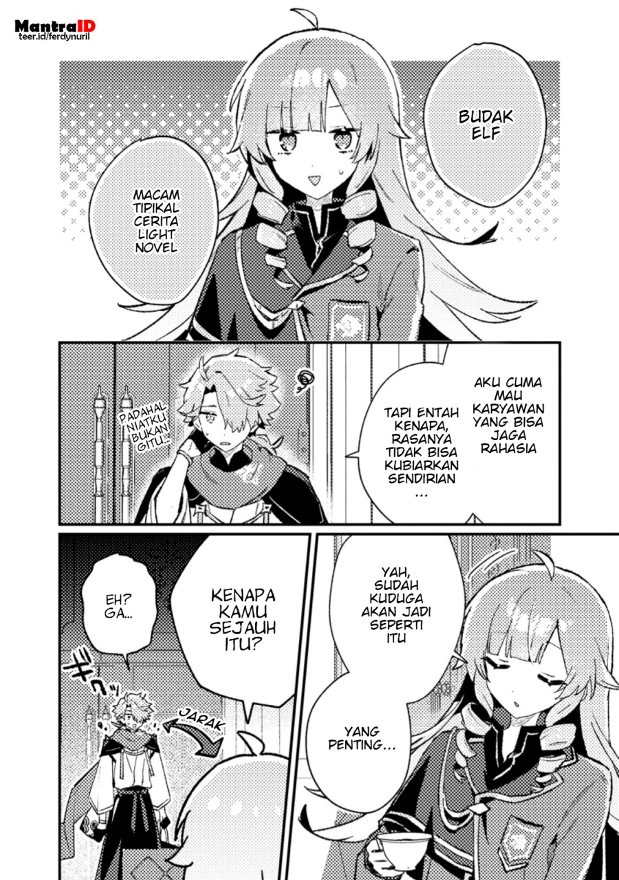 Isekai Shounin Skill wo Kushi Shite, Yuuyuu Jiteki na Okanemochi Slow Life wo Okurimasu Chapter 12.1 - halaman 2
