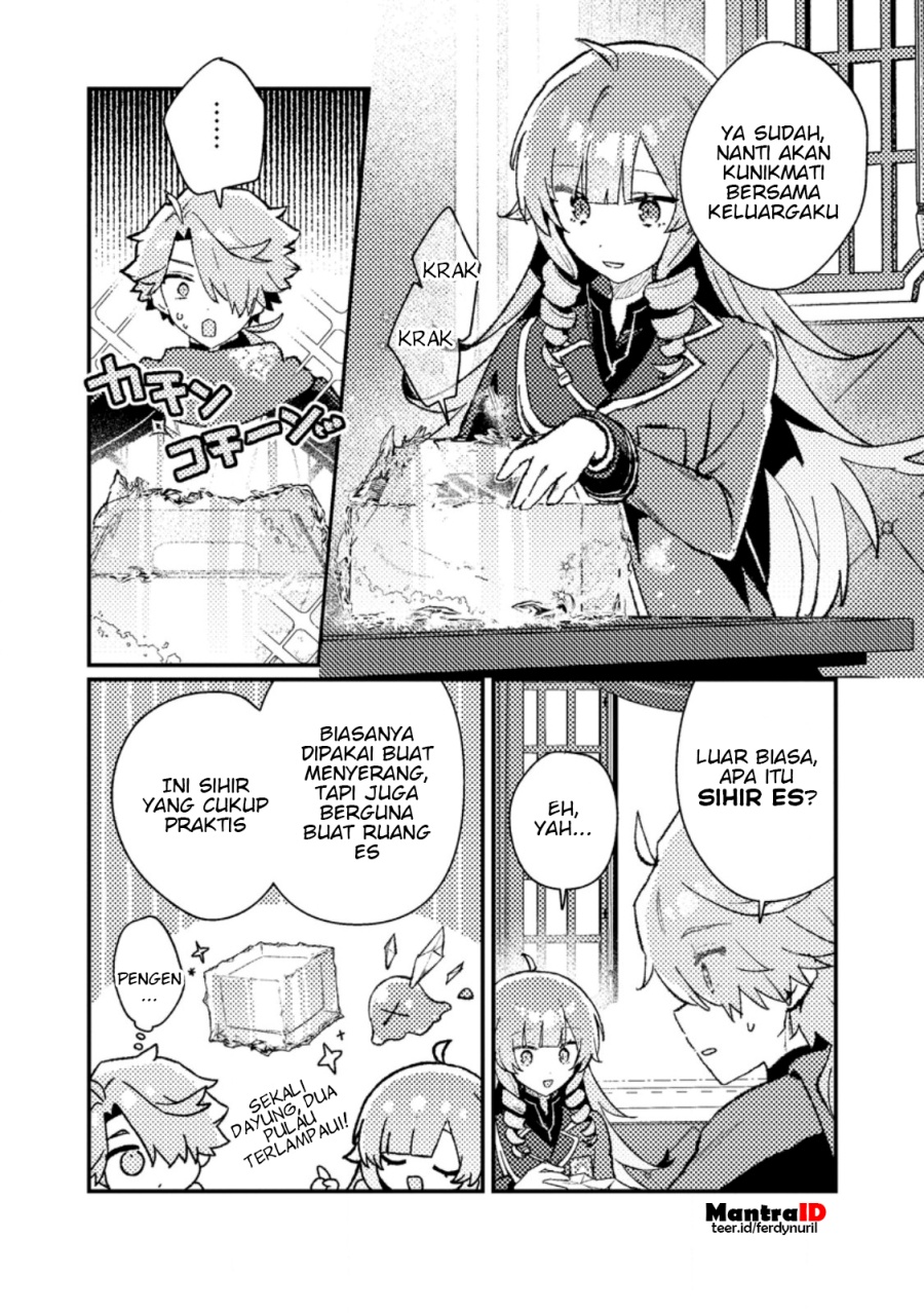 Isekai Shounin Skill wo Kushi Shite, Yuuyuu Jiteki na Okanemochi Slow Life wo Okurimasu Chapter 12.1 - halaman 4